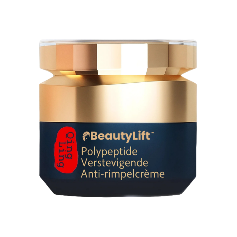 BeautyLift™