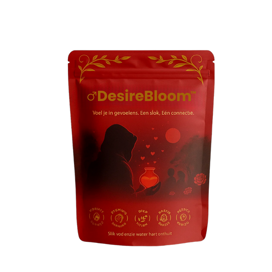DesireBloom™