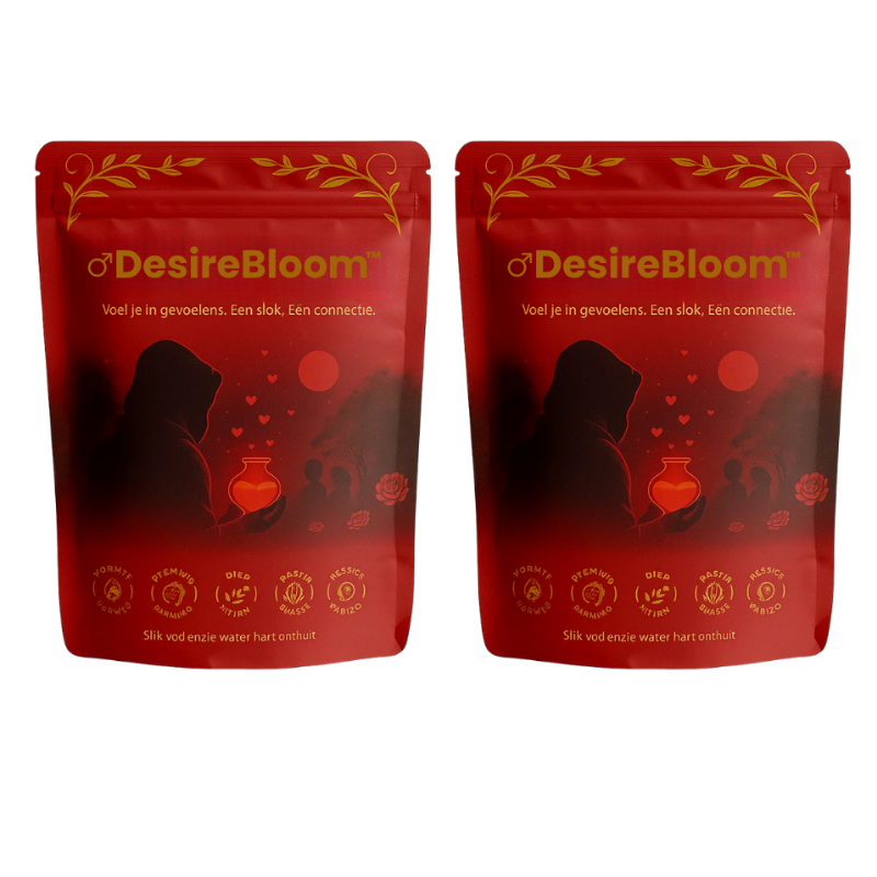 DesireBloom™